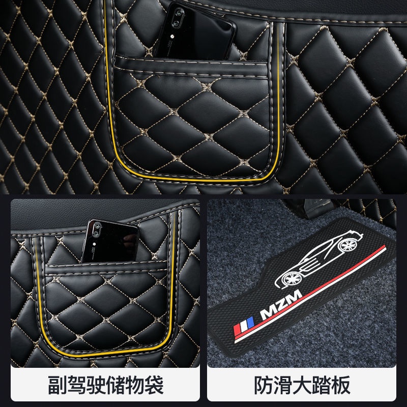 【品為車品】包門檻全包圍汽車腳墊kicks X-trail Camry altis千款車型訂製專車專用車腳墊腳踏墊-細節圖6