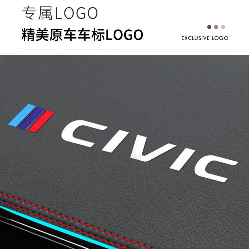 【品為車品】本田八代Civic避光墊防曬墊中控儀表臺墊10代九代喜美 K14 K16改裝八代內飾裝飾-細節圖3