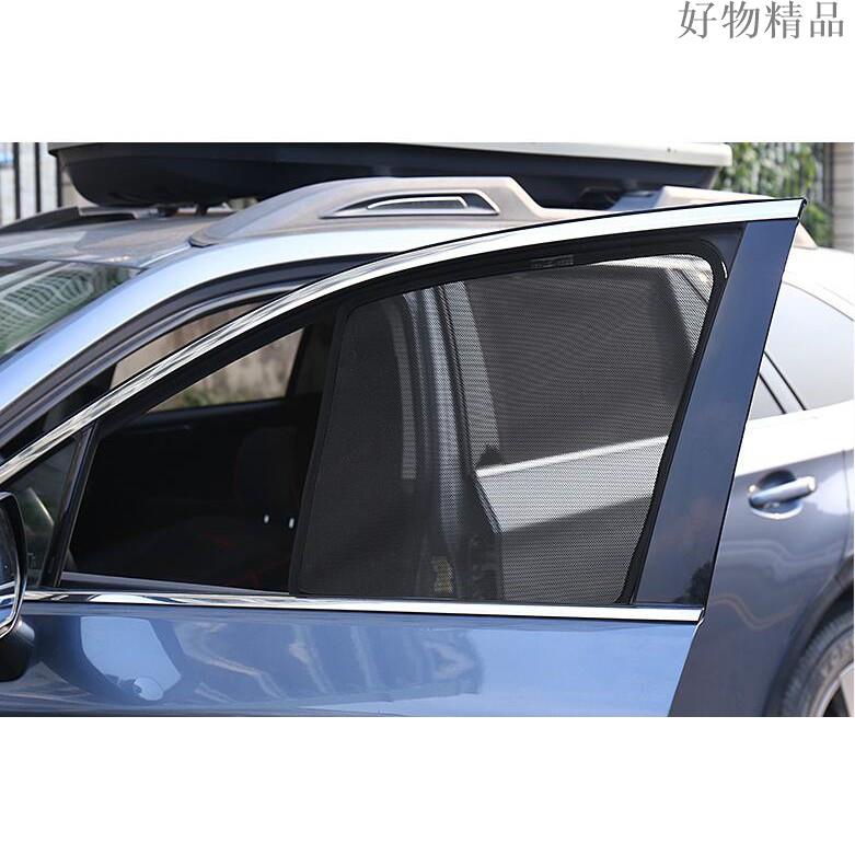 【品為車品】 速霸陸 SUBARU 4代5代 FORESTER 四代/五代森林人 專用 磁吸式 遮陽簾-細節圖8