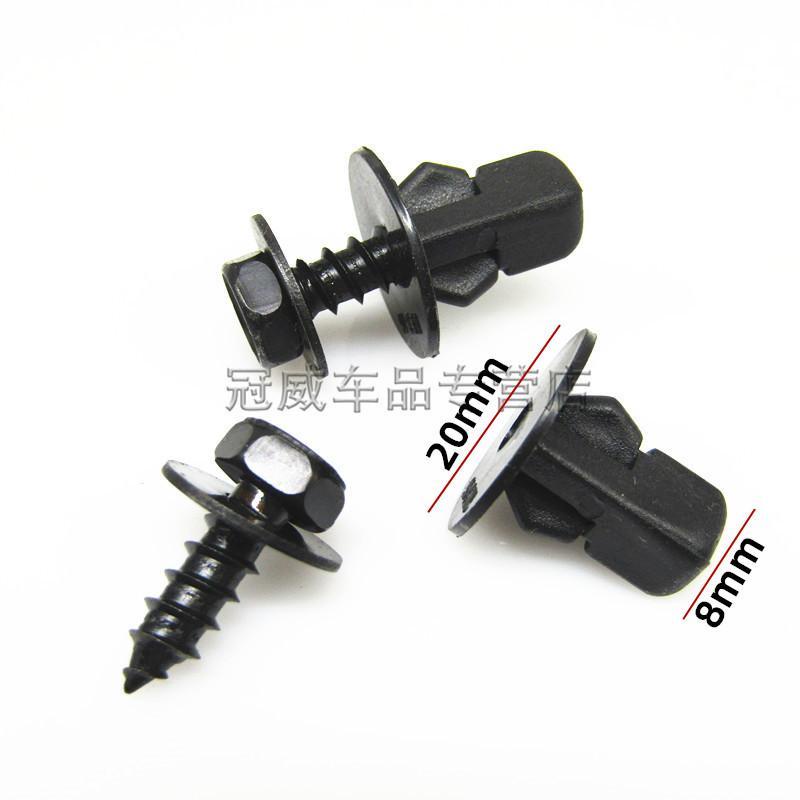 【品為車品】適用豐田系列卡羅拉ALTIS RAV4 Camry 漢蘭達葉子板內襯卡扣底座卡子-細節圖2