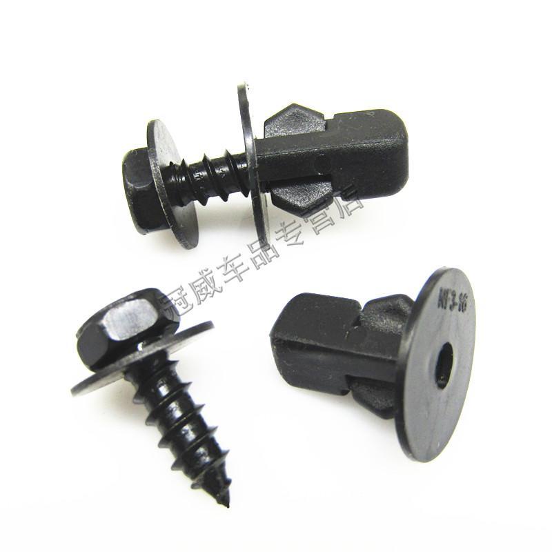 【品為車品】適用豐田系列卡羅拉ALTIS RAV4 Camry 漢蘭達葉子板內襯卡扣底座卡子-細節圖3