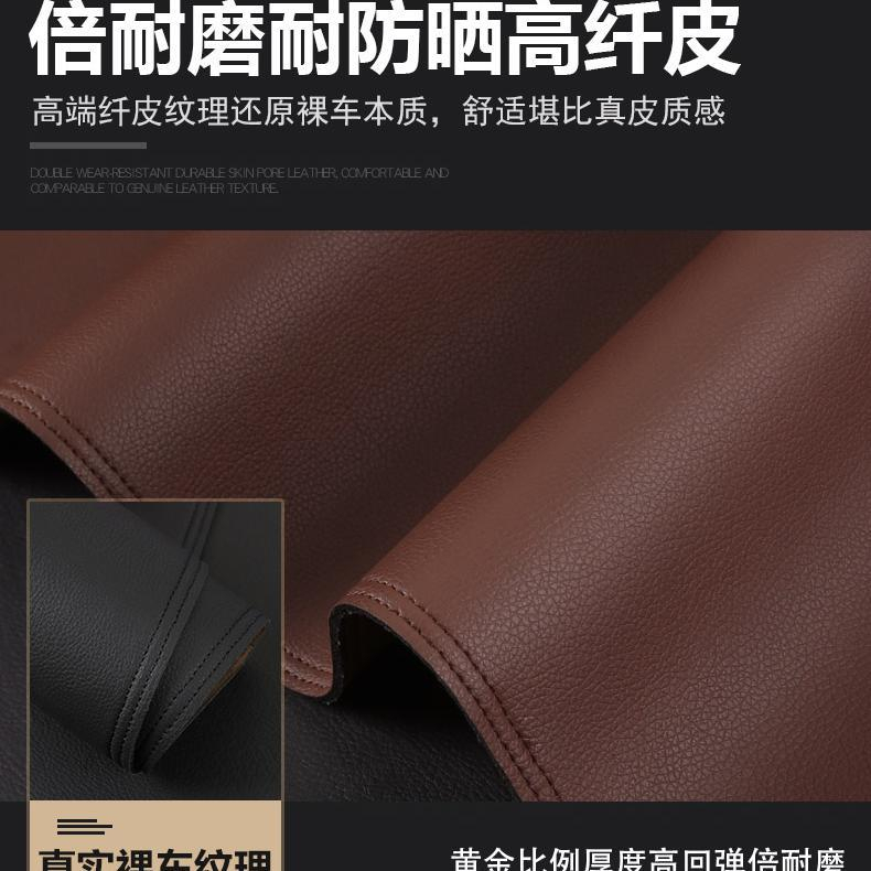 【品為車品】適用賓士C級E級皮中控遮陽墊 GLA GLC改裝防曬儀表臺避光墊-細節圖7