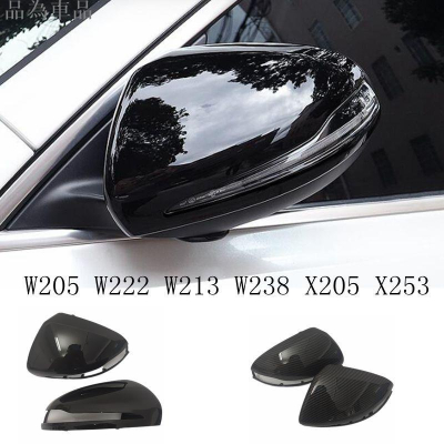 【品為車品】適用於新款賓士C S GLC E V級 W205 W222 W213碳纖紋後照鏡殼罩