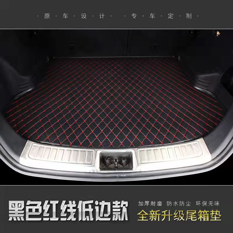 【品為車品】適用日產尼上Nissan Livina後車廂墊 小娜 大娜 專用汽車皮革後行行李-細節圖4