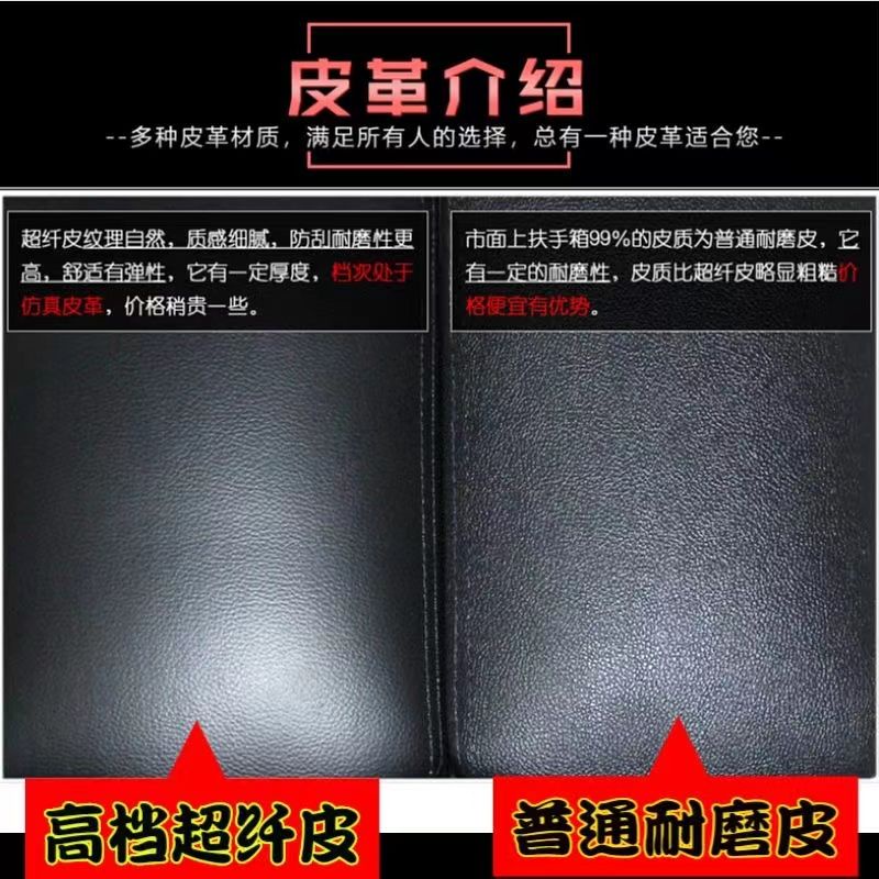 【品為車品】20-23款CORLLA CROSS扶手箱通道收納裝飾臺 汽車中控通道改裝-細節圖9