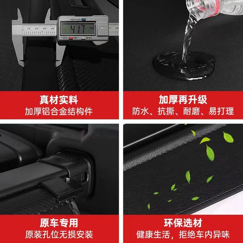 【品為車品】15-22款Outlander後備箱遮物簾2.0/2.4電動尾門隔板擋板專用改裝配件-細節圖9