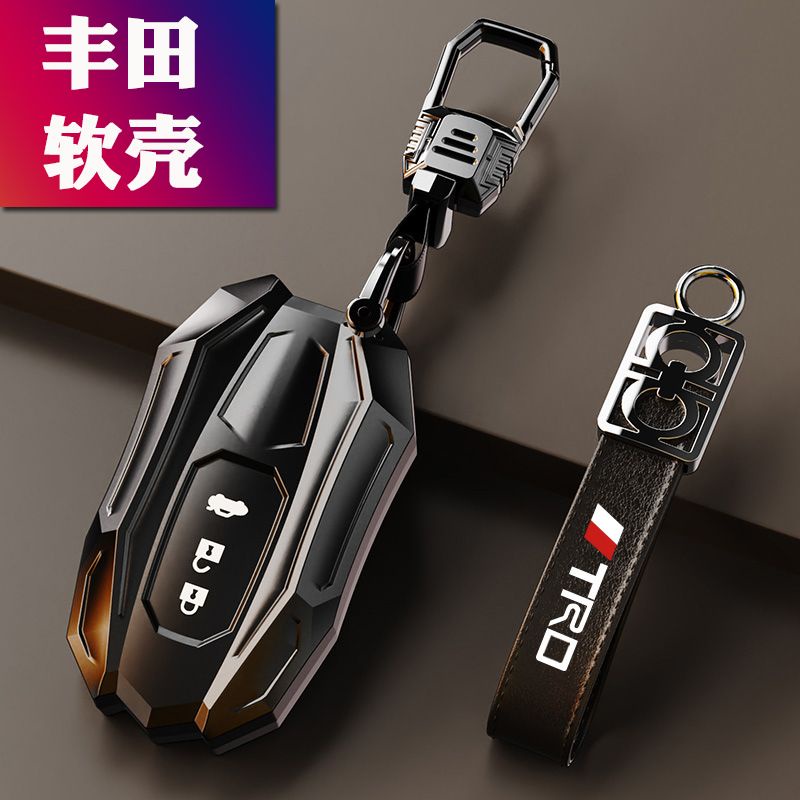 【品為車品】適用豐田卡羅拉ALTIS 鑰匙套折迭款 凱美瑞Camry高檔鑰匙吊飾-細節圖2