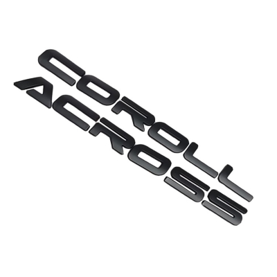 【品為車品】適用於2020款Corolla cross前機蓋車標貼紙車身個性外飾裝飾
