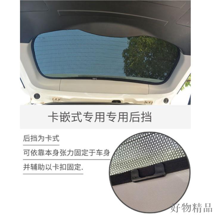 『品為精品』現代HYUNDAI ix35 ix45 Santa Fe 專車客制 磁吸式 遮陽簾 車窗 側-細節圖5