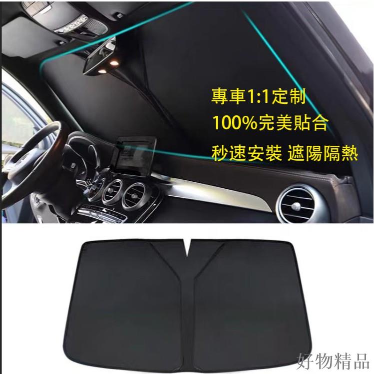 『品為精品』現代HYUNDAI ix35 ix45 Santa Fe 專車客制 磁吸式 遮陽簾 車窗 側-細節圖6