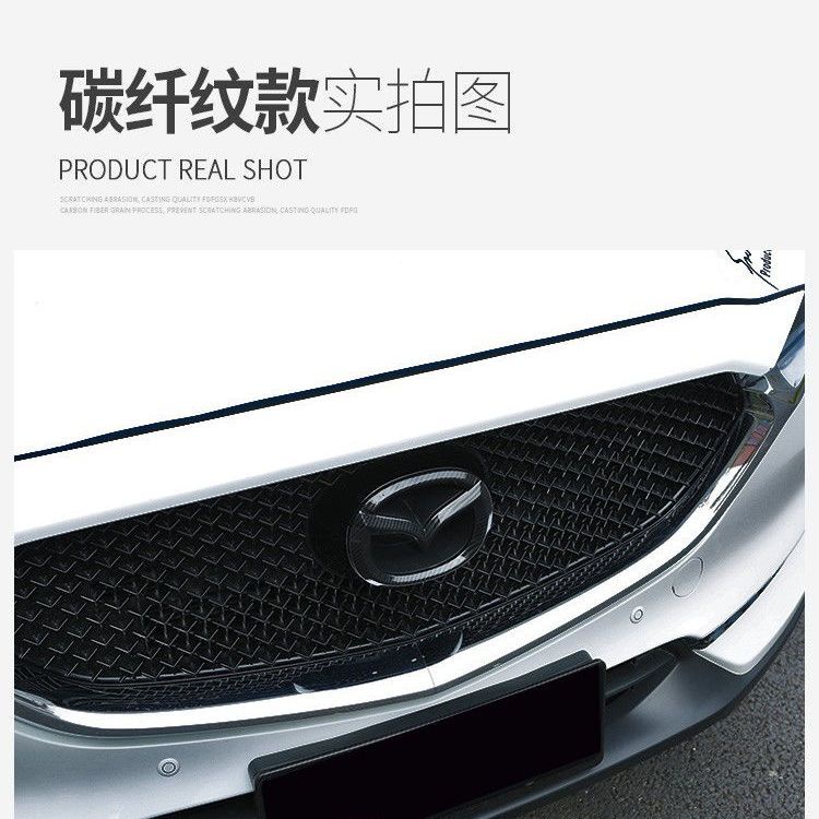 【品為車品】適用於17-22款馬自達CX5前後車標碳纖紋CX-5專用改裝裝飾標誌配件-細節圖4