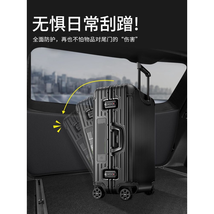 【品為車品】適用於Hyundai TUCSON汽車 Santa Fe後備箱尾門防護墊內飾尾箱防踢裝飾用品-細節圖2