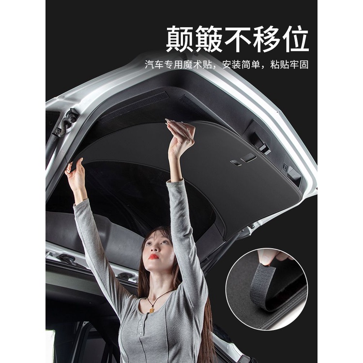 【品為車品】適用於Hyundai TUCSON汽車 Santa Fe後備箱尾門防護墊內飾尾箱防踢裝飾用品-細節圖4