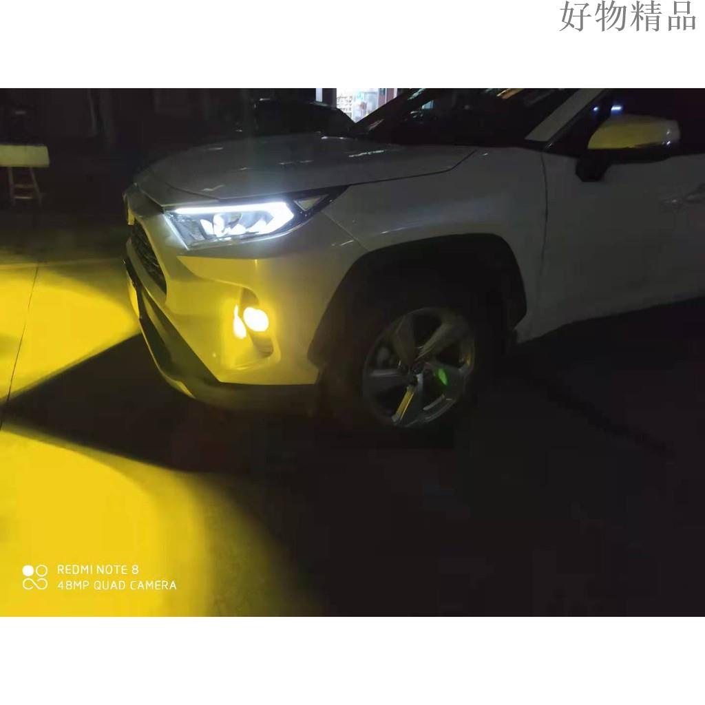 （現貨）【品為車品】 本田 HONDA CRV5 HRV HR-V 霧燈改裝 前槓燈 青檸光 黃金光 CRV4 5霧燈-細節圖5