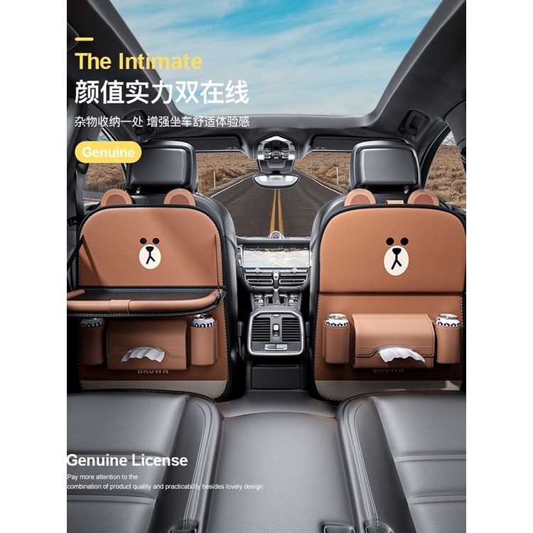 【品為車品】LINE FRIENDS汽車椅背收納袋掛袋車用座椅後背置物袋車後座置物架-細節圖5