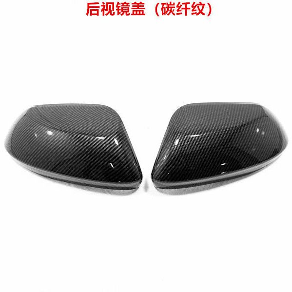 【品為車品】適用於19-22款卡羅拉ALTIS 12代後照鏡罩裝飾蓋 Levin反光鏡外裝飾亮條雨眉-細節圖2