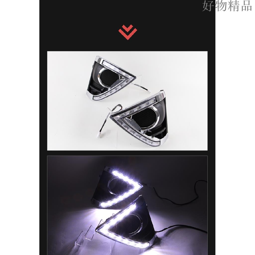 『百貨精品 YARIS 14-16 LED 箭型 雙色 專用 電鍍框 日行燈 流水 跑馬 DRL-細節圖8