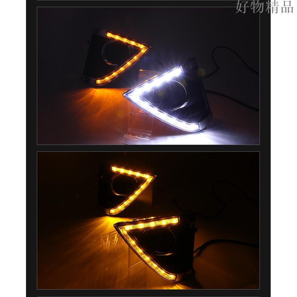 『百貨精品 YARIS 14-16 LED 箭型 雙色 專用 電鍍框 日行燈 流水 跑馬 DRL-細節圖9