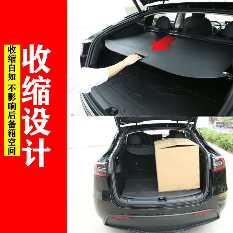 【品為車品】適用於15-23款Hyundai TUCSON後備箱遮物簾尾箱隔物板置物內飾改裝配件-細節圖4