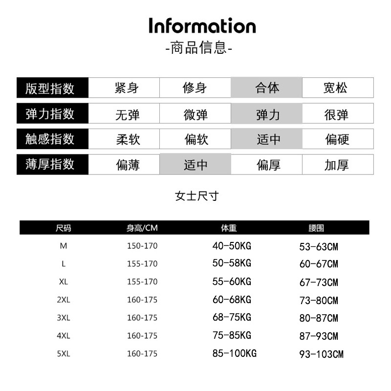 兩件式泳衣 大尺碼泳衣 運動泳衣 運動風 學生泳衣 加大 大碼泳裝 分體泳衣 短袖 顯瘦 遮肚 溫泉泡湯 女生保守游泳衣-細節圖4