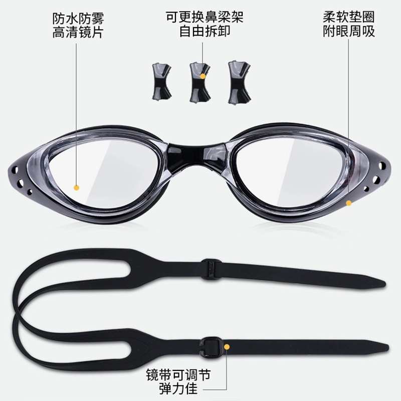 泳鏡 平光泳鏡 新款時尚男女生游泳眼鏡 潛水蛙鏡 專業游泳裝備-細節圖2