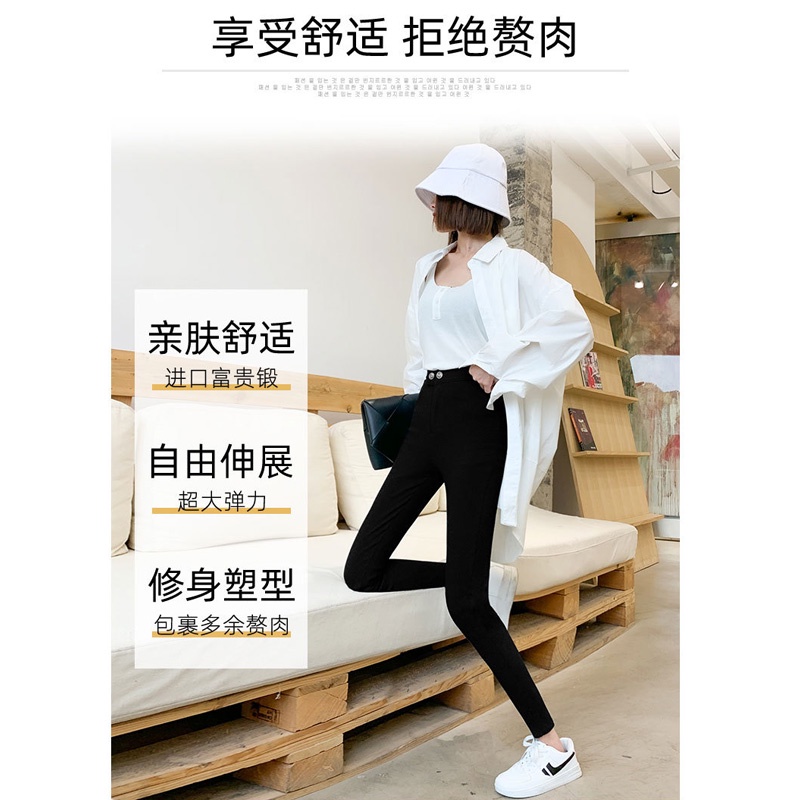 全新升級『S-5XL』雅羊人 刷毛小黑褲 外穿 高腰 顯腿長 窄管褲 緊身魔術褲 秋冬季 加厚刷毛 鉛筆小黑褲 女長褲-細節圖6