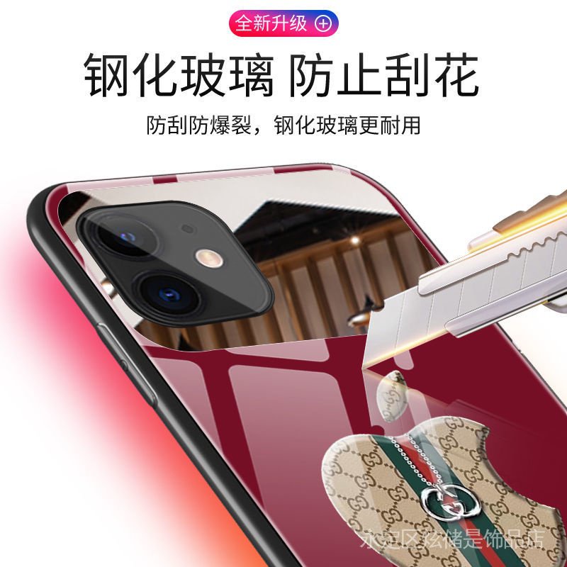 現貨蘋果14 iPhone 11 12pro手機殼13 promax玻璃xsmax鏡面xr/xs潮牌7/8plus防摔-細節圖6