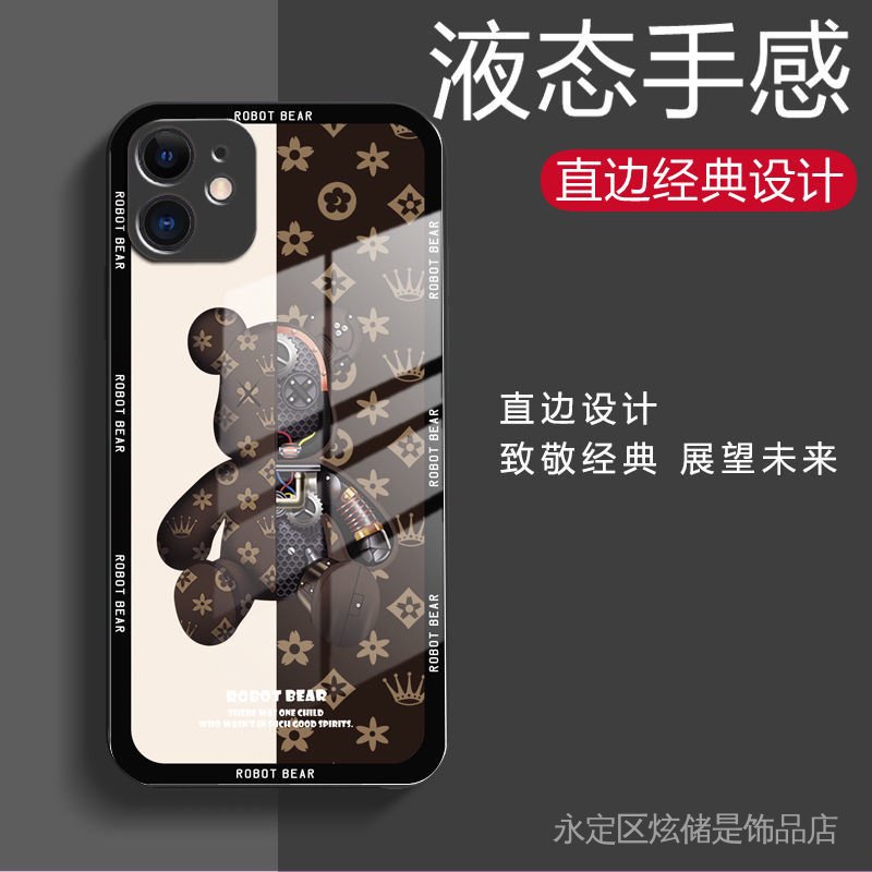 蘋果12手機殼 i13防摔保護套 潮牌拼色暴力熊iPhone11手機殼xsmax/7/8plus液態玻璃x/xr13pr-細節圖4