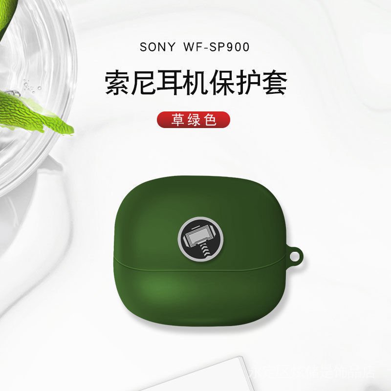 Sony/索尼WF-SP900保護套防摔個性索尼sp900耳機保護殼防塵耳機套-細節圖8