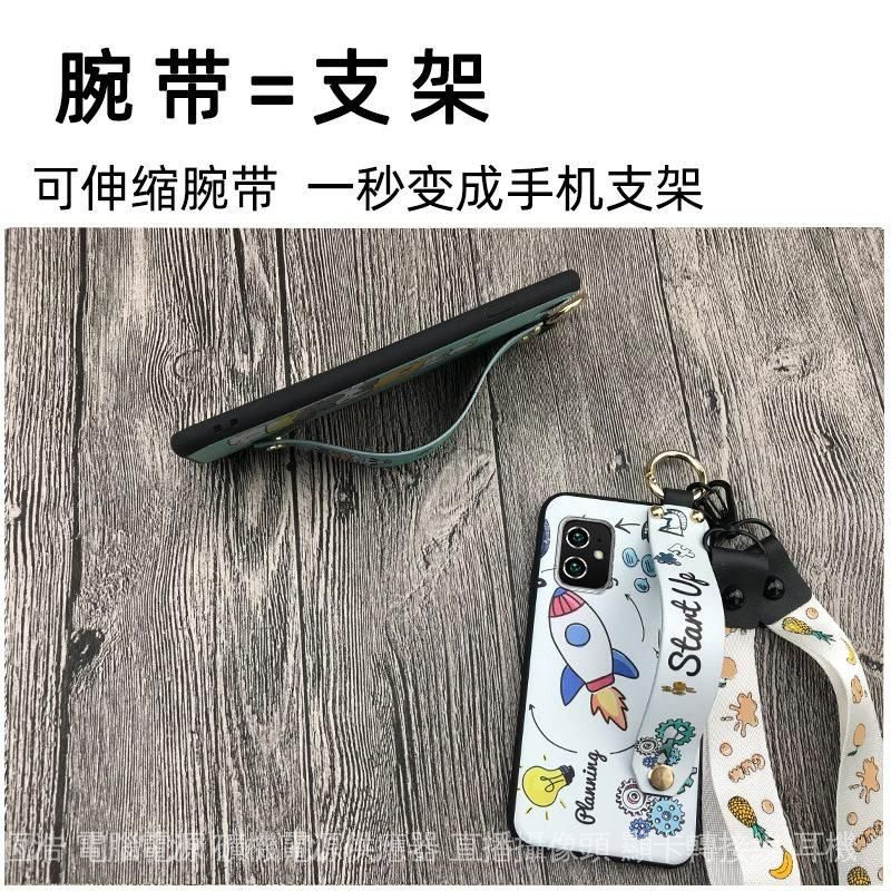 現貨卡通華碩Asus Zenfone 8/ZS590KS/2A007EU手機殼 時尚手機殼原裝高檔 贈掛繩和腕帶-細節圖3