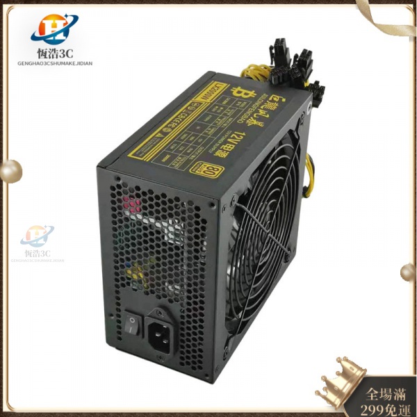 工廠直銷免運保固換新單電壓220V電源供應器4U單路12V 1600W1800W 靜音電源支持8卡10個6P接口礦機電源-細節圖6