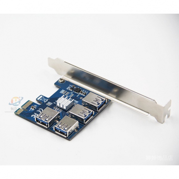 現貨速發 PCIE 1X 1轉四擴展卡 PCI-E一拖四轉接卡 PCIE to 4口 PCIE顯示卡-細節圖2