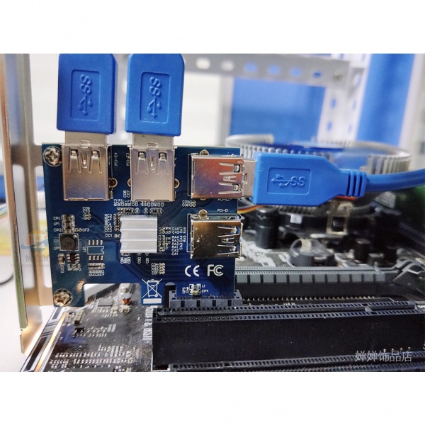 現貨速發 PCIE 1X 1轉四擴展卡 PCI-E一拖四轉接卡 PCIE to 4口 PCIE顯示卡-細節圖7