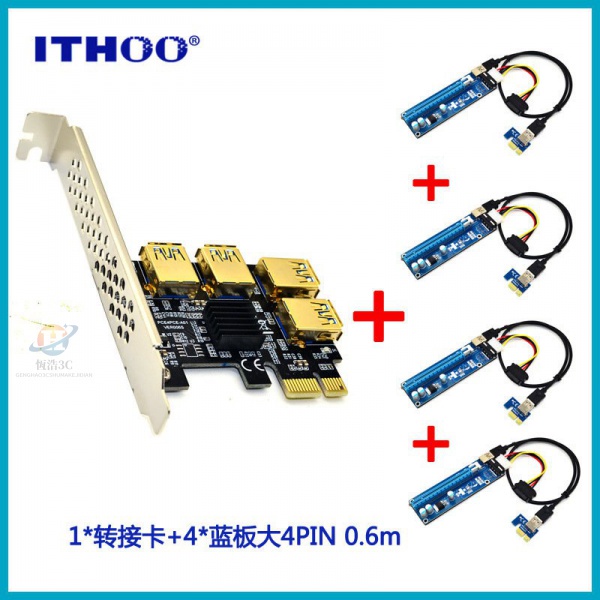 【現貨免運】PCI-E 1轉4PCI-E轉接卡PCI-E轉PCI-E插槽一拖四USB3.0顯示卡擴展卡現貨速發-細節圖5