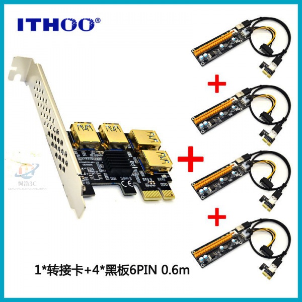 【現貨免運】PCI-E 1轉4PCI-E轉接卡PCI-E轉PCI-E插槽一拖四USB3.0顯示卡擴展卡現貨速發-細節圖6