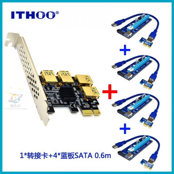 【現貨免運】PCI-E 1轉4PCI-E轉接卡PCI-E轉PCI-E插槽一拖四USB3.0顯示卡擴展卡現貨速發-細節圖9