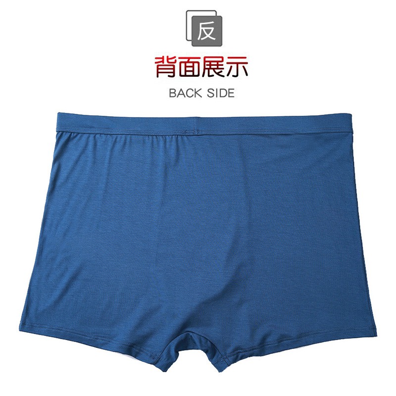 【3XL-7XL】精品男生大碼平角褲 純棉透氣四角褲 莫代爾平角褲 純色內褲 特大碼內褲 肥佬內褲8816-細節圖7