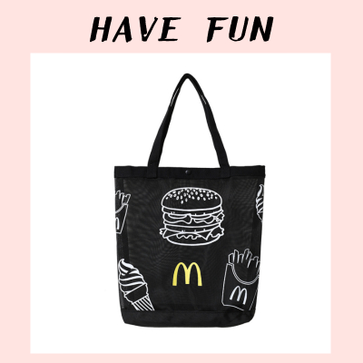 【拾趣】麥當勞McDonalds網紗帆布袋 小型托特包摺疊輕便環保購物袋手提托特包