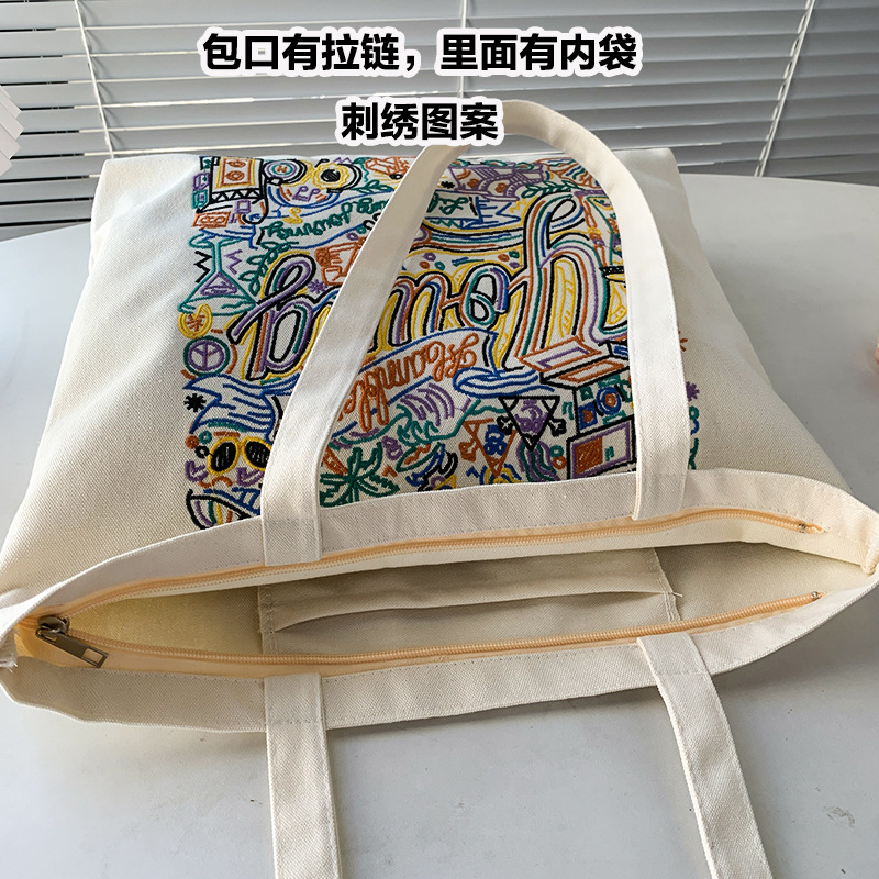 【拾趣】泰國Hamblepie 刺繡帆布夏日手提包 泰國帆布包 帆布袋 泰國包包 大容量 單肩 托特包上課包通勤包-細節圖3