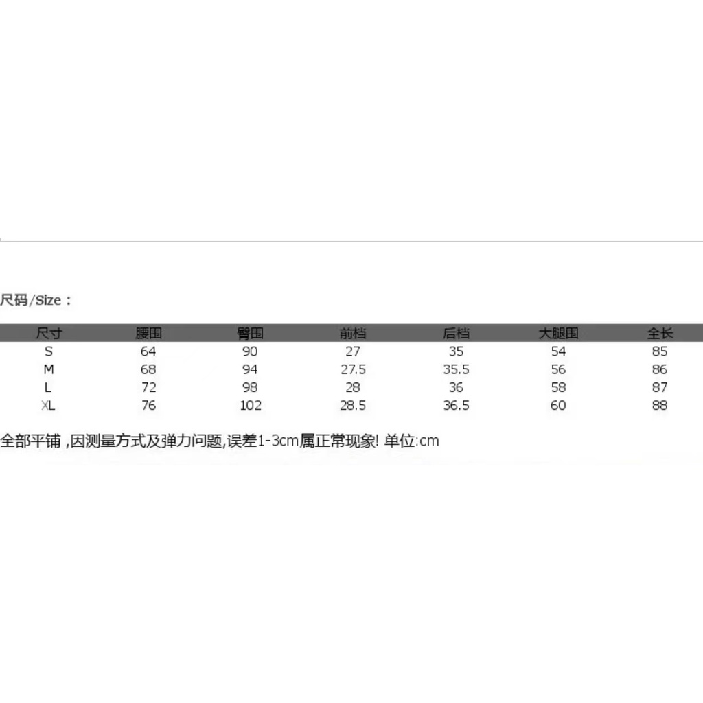 牛奶少女【小眾設計感?啊】夏裝2021新款韓版百搭爛牛仔褲女破洞高腰寬鬆白色直筒褲九分褲潮-細節圖5