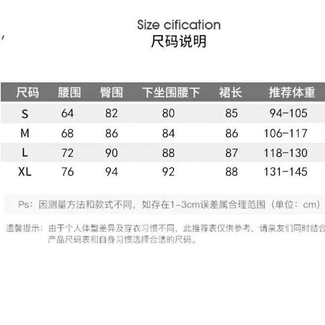 牛奶少女【與眾不同】小眾設計感牛仔半身裙女夏季新款高腰顯瘦彈力魚尾裙包臀開叉長裙-細節圖4