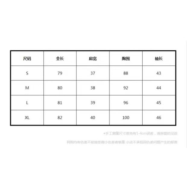 牛奶少女[溫柔不私藏]洋裝洋裝女2021春夏裝小清新百褶蛋糕雪紡裙溫柔收腰抽繩氣質仙女裙-細節圖9