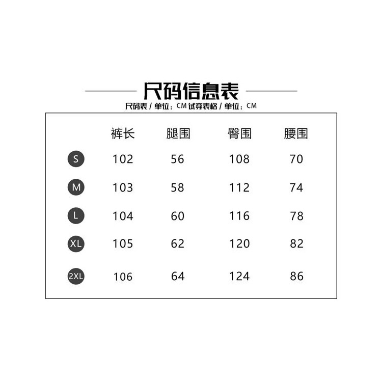 S-3XL 男生牛仔褲 休閒長 子 子 韓版牛仔 拼接破洞牛仔褲男女2023夏季新款寬鬆bf-細節圖9