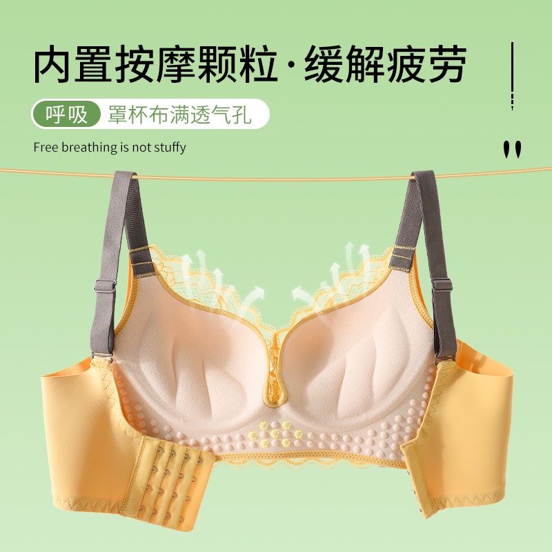 內衣調整型女小胸 集中爆乳提胸上託 無鋼圈天然乳膠 蕾絲內衣套裝-細節圖4