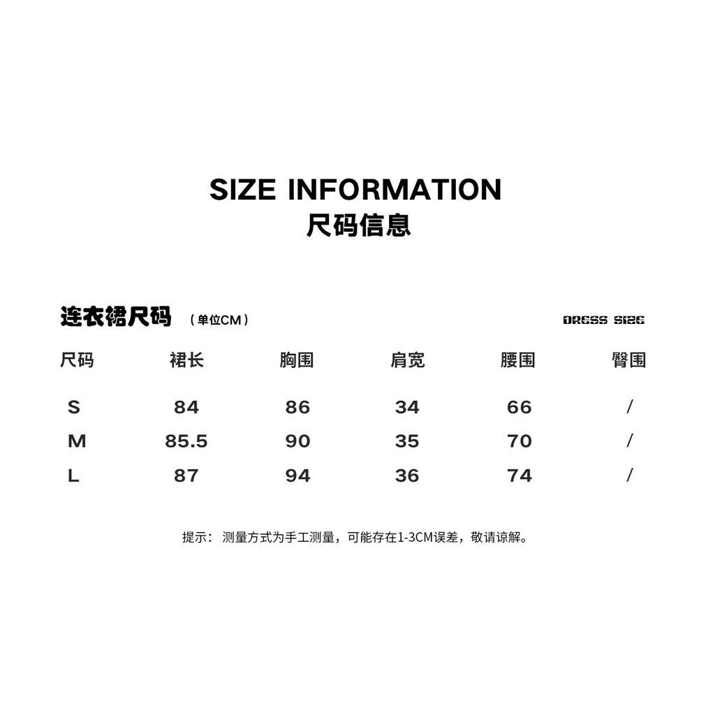 S-XL 森系洋裝 吊帶洋裝 休閒 正韓 V領 姐妹裝? 律政俏佳人 藍格紋洋裝女夏季學院風小飛袖格子裙-細節圖5