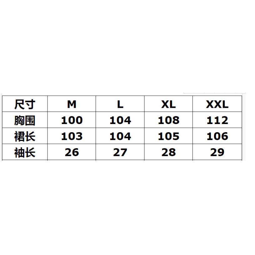 M-2XL 顯瘦洋裝 閨蜜裝 度假裙 性感短版連身 迷你 網紅 正韓 韓國夏季新款印花風名媛一字領泡泡短袖鬆緊-細節圖5