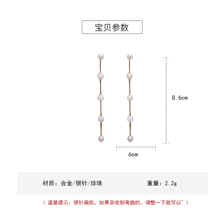 珍珠長款耳環 925銀針垂墜耳環 飾品 顯臉瘦流蘇耳環耳飾-細節圖7