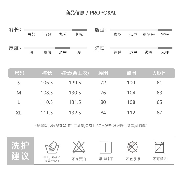 mistletoe 黑色明線牛仔吊帶褲女小個子高腰顯瘦闊腿連身褲 吊帶褲 長褲 牛仔褲 寬褲 落地褲 拖地褲 大尺碼長褲-細節圖9