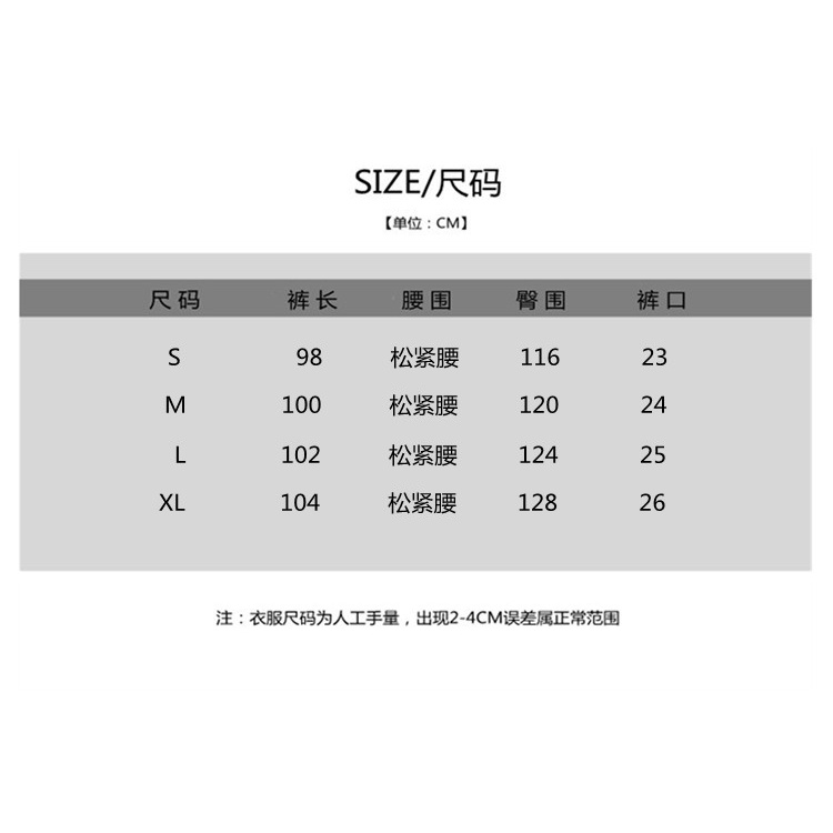 mistletoe 高街工裝褲寬鬆直筒闊腿大口袋休閒復古束口褲 休閒長褲-細節圖9