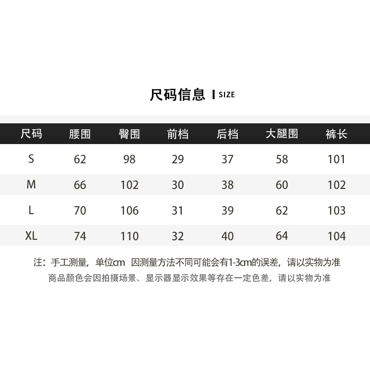 mistletoe 新款牛仔工裝褲女高腰直筒休閒寬鬆寬褲 牛仔寬褲 牛仔長褲 休閒褲 x-細節圖9